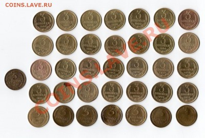 Советская погодовка 3 коп. - погодовка 3 коп. 2 [Разрешение рабочего стола]