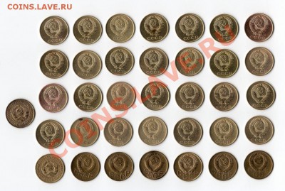 Советская погодовка 3 коп. - погодовка 3 коп. [Разрешение рабочего стола]