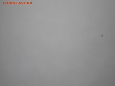 Вопросы по разновидностям монет РФ - DSCN6773.JPG