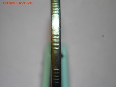 Вопросы по разновидностям монет РФ - DSCN6772.JPG