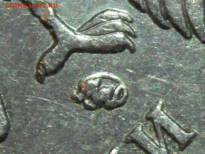 Вопросы по разновидностям монет РФ - DSCN6766.JPG