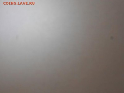 Вопросы по разновидностям монет РФ - DSCN6761.JPG