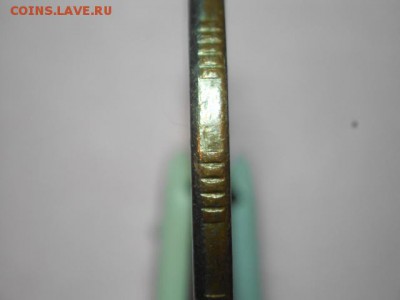 Вопросы по разновидностям монет РФ - DSCN6751.JPG
