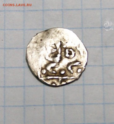 Кепек хана (816г.х.), чекан Сарая. - DSC08148.JPG
