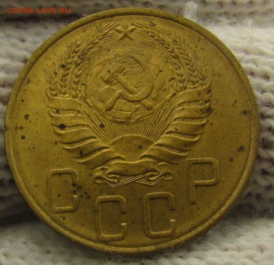 5 копеек 1938г. с 200р. до 16.11.2017г. в 22:00 мск. - IMG_8285.JPG