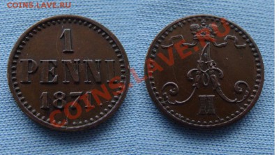 - 1 пенни 1871 - до 21 марта 2011 в 22.оо М - 1п1871