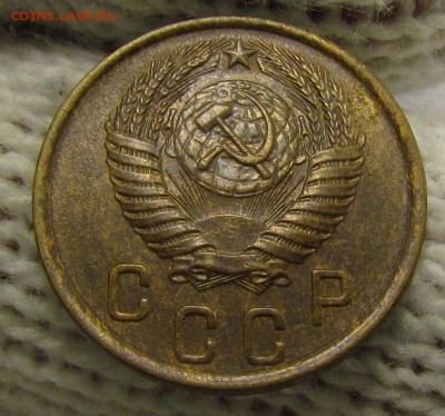2 копейки 1950г. с 200р. до 16.11.2017г. в 22:00 мск. - IMG_8362.JPG