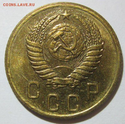 2 копейки 1956 года au до 13.11 - 2-1956-2