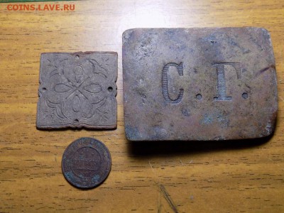 Пряга с буквами СГ.. - IMG-20171111-WA0018