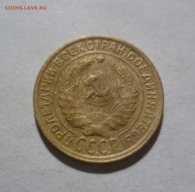 2 копейки 1935 г. в Коллекцию с 200 р. до13.11.2017 в 22-30 - 2-35-2