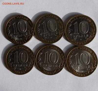 10 руб БИМ с оборота ,   до 15.11.17  в 22.00 Моск. - 1510452312234_28