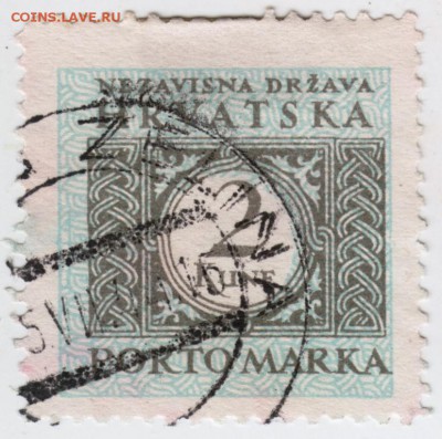 Независимая Хорватия времён войны до 18.11.17 г. в 23.0 - Scan-171111-0005