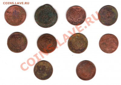 2 копейки 1761-1864 г.г. до 22.03.11 г. 22.00 мск - img191