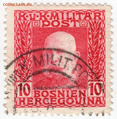 Босния, Герцоговина до 18.11.17 г. в 23.00 - Scan-171111-0006