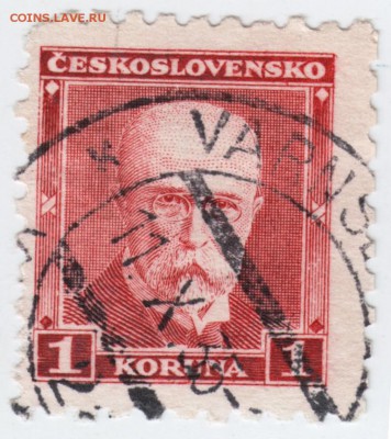 Чехословакия старая 1 крона до 18.11.17 г. в 23.00 - Scan-171111-0009