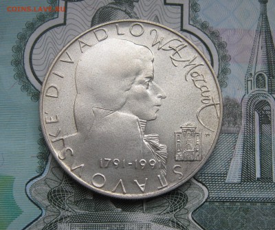 100 крон Чехословакия 1991г. Моцарт до 17.11.2017 22.00МСК - 100 крон Чехословакия 1991г. Моцарт 600р..JPG