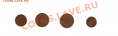 2 к. 4 шт. до 22.03.11 г. 22.00 мск - img192