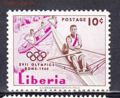 Либерия 1960 ол игры 1м - 124