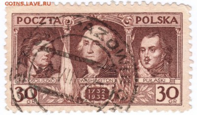 Польша старая 1932 г. до 18.11.17 г. в 23.00 - Scan-171111-0013