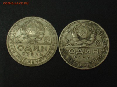 Куплю Тамбовскую, Барселону - IMGA0034.JPG