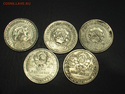 Куплю Тамбовскую, Барселону - IMGA0036.JPG