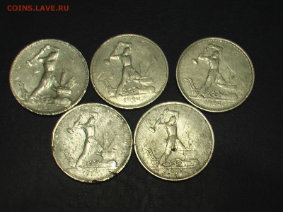 Куплю Тамбовскую, Барселону - IMGA0037.JPG