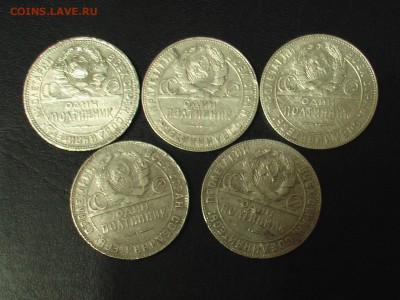 Куплю Тамбовскую, Барселону - IMGA0038.JPG