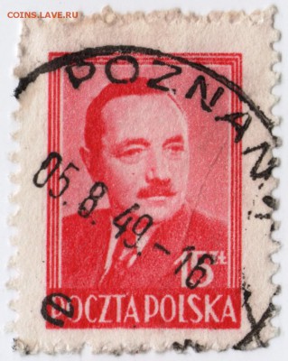 Польша старая 1948-1949 г. до 18.11.17 г. в 23.00 - Scan-171111-0014