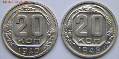 новоделы ? - DSCN5299.JPG