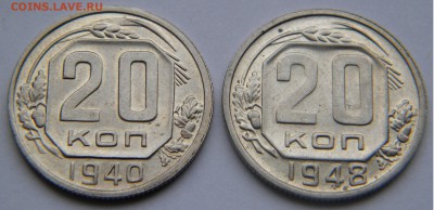 новоделы ? - DSCN5301.JPG