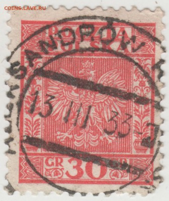 Польша старая 1932-1933 г. до 18.11.17 г. в 23.00 - Scan-171111-0017