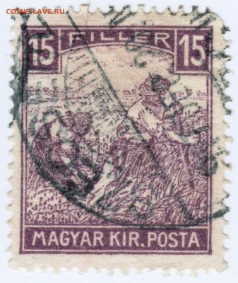 Венгрия старая 1916 -1918 г. до 18.11.17 г. в 23.00 - Scan-171111-0018