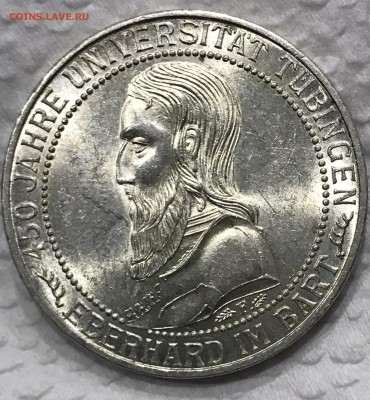 Тюбинген, 3 марки на оценку - FA534735-C1AA-48A5-9BD8-BB2D91E75EEB