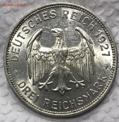 Тюбинген, 3 марки на оценку - 68D97C43-8288-456E-ACBC-699800D14CC2