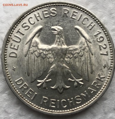 Тюбинген, 3 марки на оценку - BDD58766-307A-4D07-BE21-6E5FDEC40A26