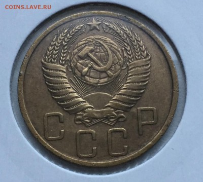 5 копеек 1949, шт. 2.1 (нечастая) до 17.11 - IMG_0482.JPG