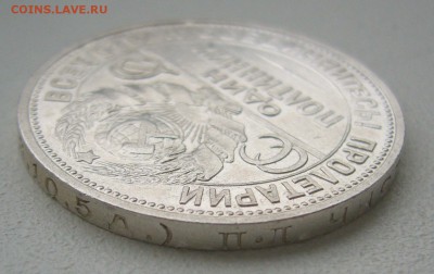 ПОЛТИННИК 1924 г. до 15.11-22.00.00 - P1420876.JPG