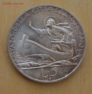 5 лир 1940 Ватикан до 14.11.17 в 22:00 - vat14
