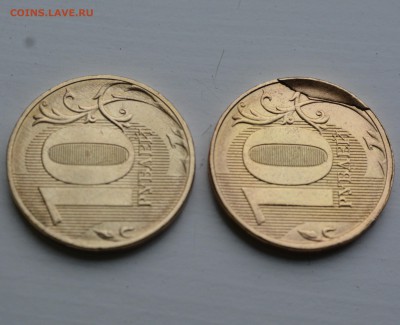 10 рублей 2017 - DSC_3887.JPG
