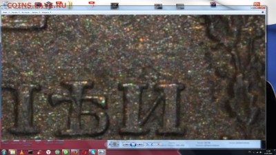 2 копейки 1810 ЕМ НМ. - h-1364