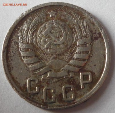 15 коп 1943 брак гурта - RIMG2671.JPG