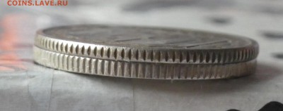 15к 1946 на вырубке из листа от 20к - RIMG2673.JPG