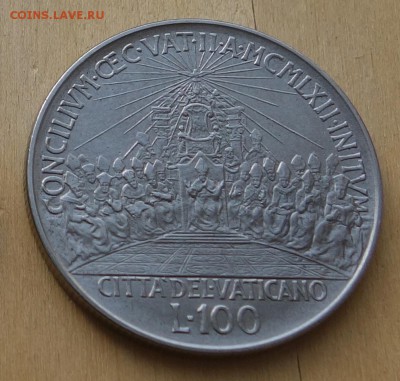 100 лир 1962 Ватикан до 14.11.17 в 22:00 - vat21