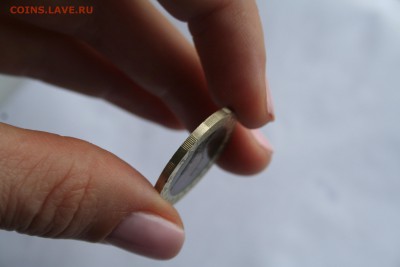 10 рублей 1992 г ЛМД- 10 р 1991 ММД - IMG_1114.JPG