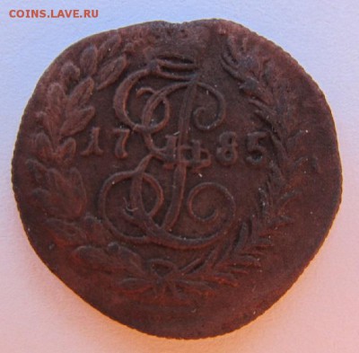 Полушка 1785, Деньга 1798 - Полушка 1785-2