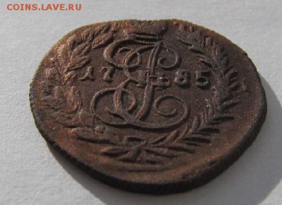 Полушка 1785, Деньга 1798 - полушка-2