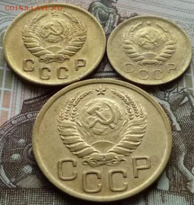 1,2,3 копейки 1938 года до 17.11.17 в 22:00 мск. - P1130123.JPG