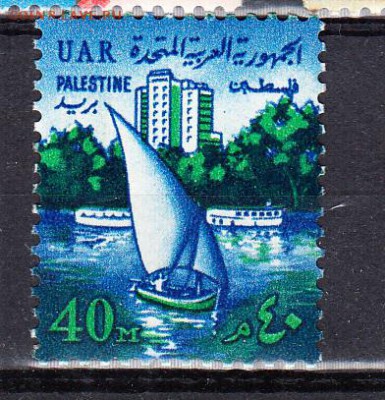 Палестина 1964 1м 40м - 146