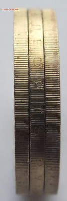 м 10 р. Ульяновская область без гуртовой надписи, оценка. - DSCF0317.JPG