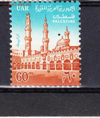 Палестина 1964 1м 60м - 147